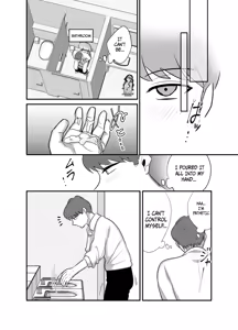 Page 28 of Masaka Ano Oni Joushi ga Ore no SeFri ni Naru nante... 4 ~ Oni Joushi to Kokoro to Karada Kasaneru Jun'ai Kekkon Shoya | I never thought that diabolical boss would become my sex friend 4 - preview thumbnail