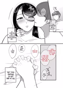 Page 87 of Masaka Ano Oni Joushi ga Ore no SeFri ni Naru nante... 4 ~ Oni Joushi to Kokoro to Karada Kasaneru Jun'ai Kekkon Shoya | I never thought that diabolical boss would become my sex friend 4 - preview thumbnail