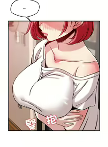 Page 168 of 偶然发现我爱你 | 恋人未满 | 偶然發現我愛你 | 戀人未滿 1-60 END - preview thumbnail