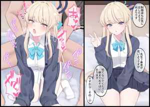 Page 40 of 〔FANBOX〕mdkmtni - preview thumbnail