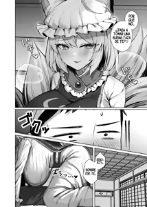 Page 3 of Hatsujou Megitsune Yakumo Ran - preview thumbnail