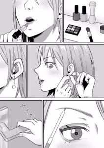 Page 99 of 母バナレ1~4 - preview thumbnail