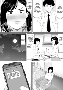 Page 5 of Sewayaki Kaa-san Musume no Kareshi ni Tanomarete Hitohada Nugu - preview thumbnail