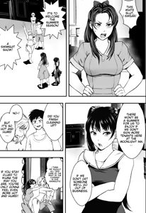 Page 4 of Harem Love Come VS Yarichin DQN - preview thumbnail