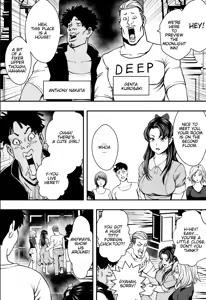 Page 7 of Harem Love Come VS Yarichin DQN - preview thumbnail