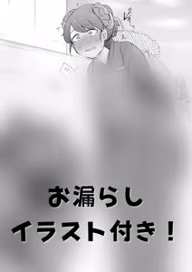 Page 65 of Milele - preview thumbnail