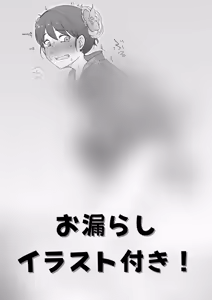 Page 66 of Milele - preview thumbnail
