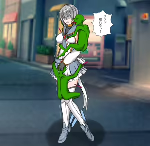 Page 4 of イクス・ルミナの敗北とその後 - preview thumbnail
