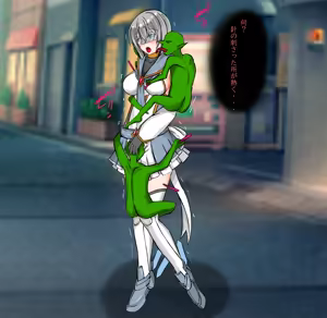 Page 5 of イクス・ルミナの敗北とその後 - preview thumbnail