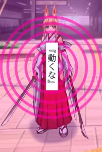 Page 4 of 神代 澄 無様敗北 - preview thumbnail