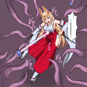 Page 5 of 神代澄 敗北 - preview thumbnail