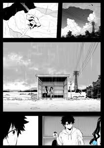 Page 3 of Tenoch to Rayshift Ryokou - preview thumbnail