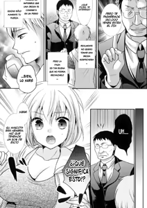 Page 3 of Mesuinu Taikenki | Bitch Testimonial - preview thumbnail
