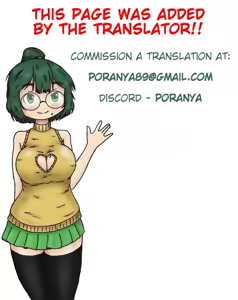 Page 56 of Shitei ga Ryokousaki de Mechakucha Sex suru Ohanashi | A Story Of An Older Sister and Little Brother Having Excessive Sex On A Trip - preview thumbnail