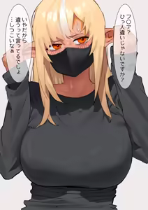 Oshinobi Flare — hentai manga cover on Fhentai