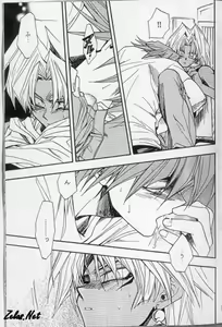 Page 8 of AVARICE - preview thumbnail