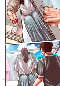 Page 168 of Provoking Men Vol 1 - preview thumbnail