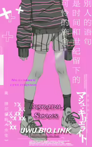 Page 83 of Chotto Namaiki dakedo Oniichan no Koto ga Daisuki na Imouto to Noukou Amaama Ecchi - preview thumbnail