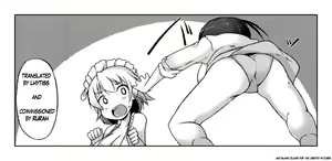 Page 120 of Tsuki to Taiyou - preview thumbnail