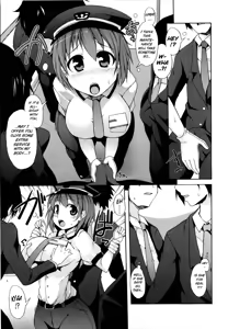 Page 167 of Tsuki to Taiyou - preview thumbnail