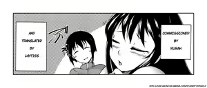 Page 29 of Tsuki to Taiyou - preview thumbnail