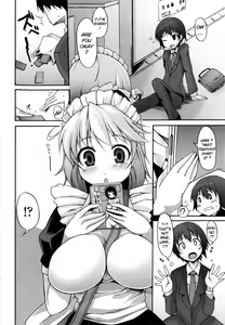 Page 34 of Tsuki to Taiyou - preview thumbnail