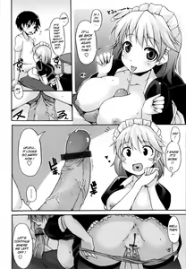 Page 44 of Tsuki to Taiyou - preview thumbnail
