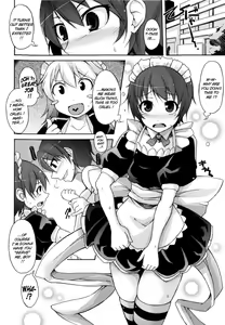 Page 56 of Tsuki to Taiyou - preview thumbnail