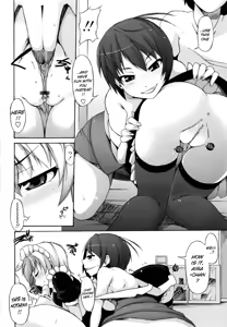 Page 82 of Tsuki to Taiyou - preview thumbnail