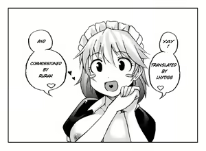 Page 99 of Tsuki to Taiyou - preview thumbnail