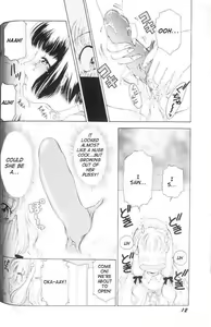 Page 13 of Fetish Doll 1 - preview thumbnail