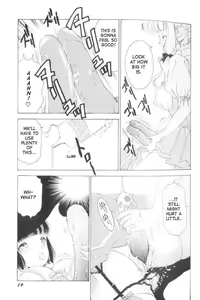 Page 20 of Fetish Doll 1 - preview thumbnail