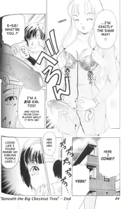 Page 25 of Fetish Doll 1 - preview thumbnail