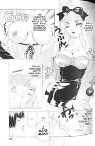 Page 28 of Fetish Doll 1 - preview thumbnail