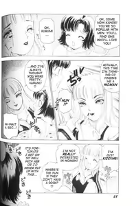 Page 29 of Fetish Doll 1 - preview thumbnail