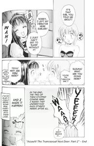 Page 61 of Fetish Doll 1 - preview thumbnail