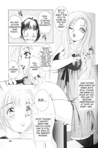 Page 66 of Fetish Doll 1 - preview thumbnail