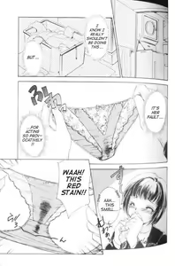 Page 70 of Fetish Doll 1 - preview thumbnail