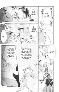 Page 71 of Fetish Doll 1 - preview thumbnail