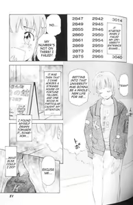 Page 82 of Fetish Doll 1 - preview thumbnail