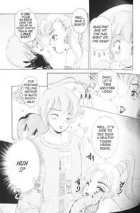 Page 90 of Fetish Doll 1 - preview thumbnail