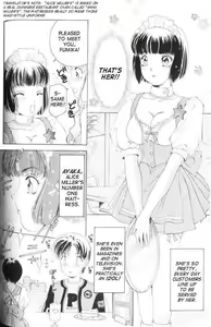 Page 9 of Fetish Doll 1 - preview thumbnail