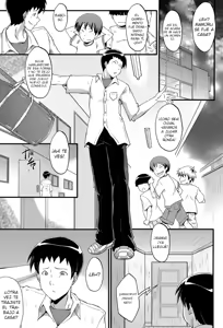 Page 3 of Haha wa Buzama ni Koshi o Furu ~Gogo no Seibo-tachi~ Capítulo 1 - preview thumbnail