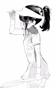 Page 168 of dorontabi - preview thumbnail