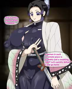Page 33 of Mind Control Shinobu Kocho - preview thumbnail