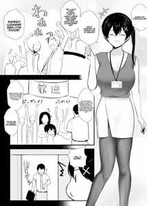 Page 10 of Kyonyuu OL Fujisaki Karin wa Netorare Moyou o Misetsuketai!｜La Oficinista Tetona Fujisaki Karin Quiere Mostrar sus Tendencias Infieles - preview thumbnail