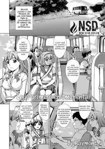 Page 5 of Shoujo o Karu Mura Ch. 1-3 | El Prueblo de las Prisioneras - preview thumbnail