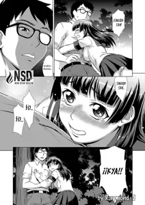 Page 97 of Shoujo o Karu Mura Ch. 1-3 | El Prueblo de las Prisioneras - preview thumbnail