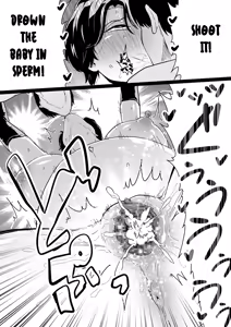 Page 14 of Mesu Dorei Sengen Sayonara Kaa-San Epilogo | Female Slave Declaration - Goodbye Mom Epilogue - preview thumbnail