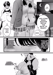 Page 9 of Mesu Dorei Sengen Sayonara Kaa-San Epilogo | Female Slave Declaration - Goodbye Mom Epilogue - preview thumbnail